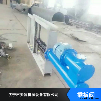 電動平板閘閥 寶雞全密封平板閘閥 安源機(jī)械電動平板閘閥廠家價格