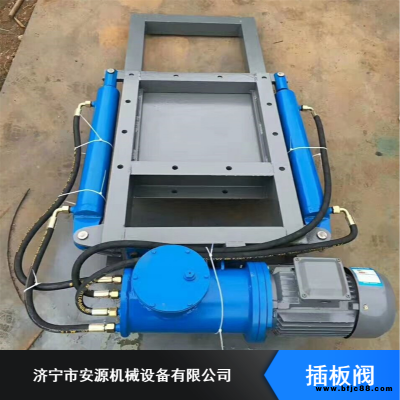 液動平板閘閥 安源機(jī)械平板閘閥配套推桿 寶雞多種口徑平板閘閥