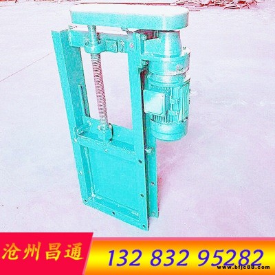 手動(dòng)/電動(dòng)插板閥 除塵卸灰裝置 工業(yè)用閘閥 氣動(dòng)閘閥