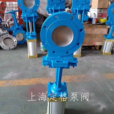定格PZ673X-10C明桿刀閘閥氣動插板閥氣動漿料閥刀型閘閥