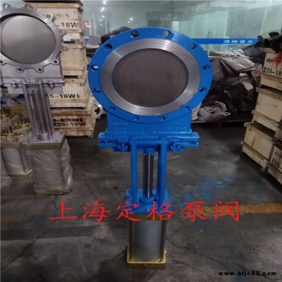 定格PZ673H-10C明桿刀閘閥氣動插板閥氣動刀型閘閥漿閘閥