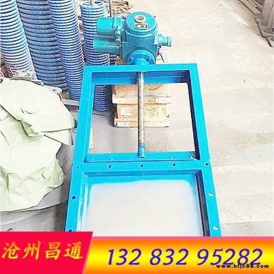 700*1000電動(dòng)插板閥  不銹鋼材質(zhì)污泥料斗閘門 耐高溫?zé)煔忾l閥粉塵