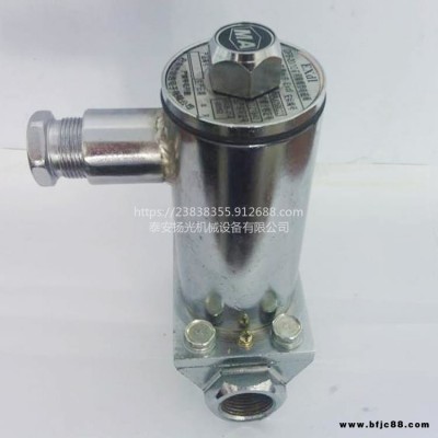 礦用灑水裝置隔爆型電磁閥DFB-20/10廠家供應 DFB-20/10隔爆型電磁閥