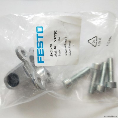 FESTO/費(fèi)斯托閥 VOFD-L50T-M32-MN-FGP14-10-F10 電磁閥
