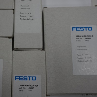 FESTO費(fèi)斯托 電磁閥CPE18-M1H-3OL-1/4