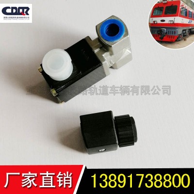 電磁閥二位二通MDTW304-10-T031 DC24V