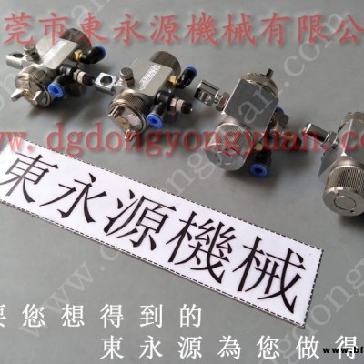 揚鍛 沖床吹料電磁閥，進口沖壓機配件  找 東永源