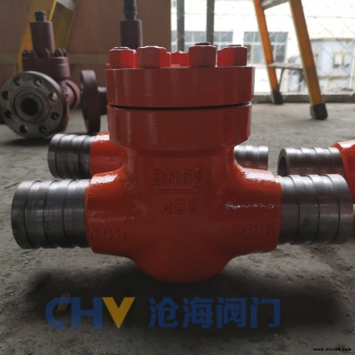 GH91Y-400煤礦乳化液三溝槽超高壓止回閥