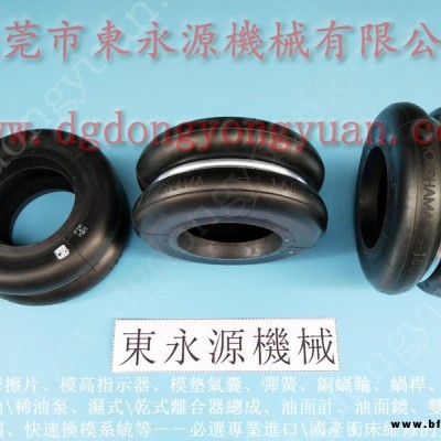 沃得 沖床離合器電磁閥，42962-2定量注油器  找 東永源