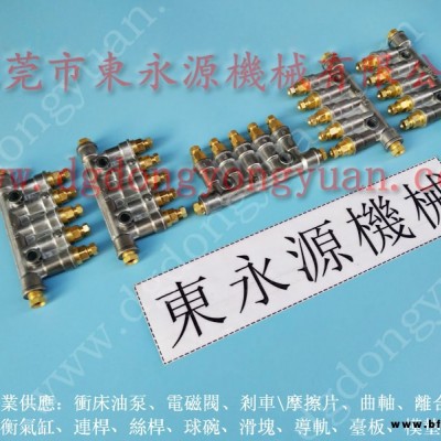 永興 沖床吹料電磁閥，沖壓材料自動(dòng)給油機(jī)  找 東永源