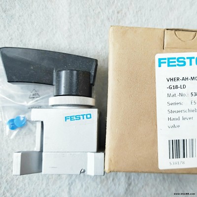 FESTO/費斯托閥 VHER-H-B43C-B-G12 電磁閥