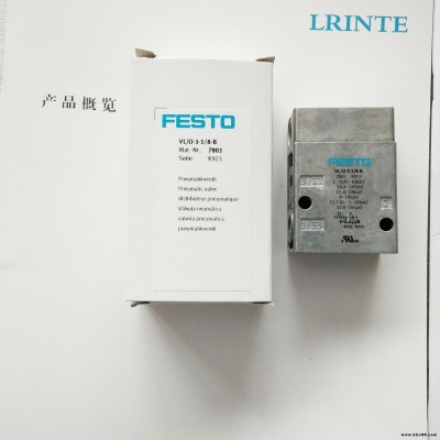 FESTO/費(fèi)斯托閥 MEBH-5/3G-D-3-ZSR-C 電磁閥