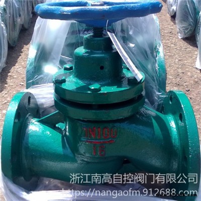國標(biāo)法蘭柱塞閥 U41SM-16C  DN32  法蘭手動(dòng)柱塞閥