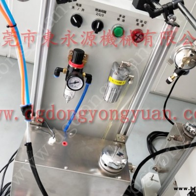 金澳蘭 沖壓機(jī)平衡氣囊，358-601-P000電磁閥  找 東永源
