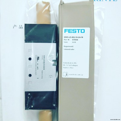FESTO 費斯托 MDH-52-D-1-S-M12D-C 電磁閥