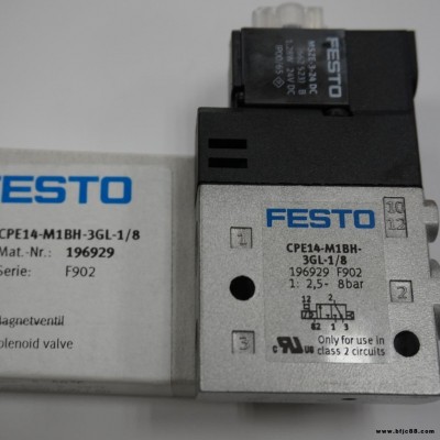 FESTO費斯托 CPE14-M1BH-3OLS-QS-6電磁閥
