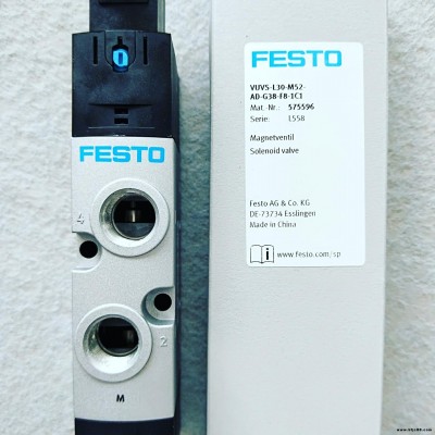 FESTO/費斯托電磁閥VUVG-LK10-M52-AT-M7-1H2L-S全新原裝