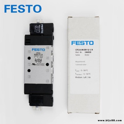 FESTO費(fèi)斯托 CPE24-M2H-5LS-QS-10電磁閥