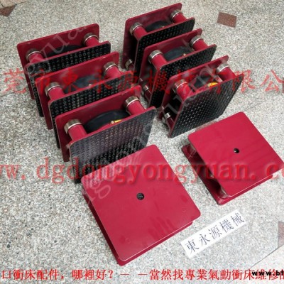 法國 沖床電磁閥，過載器不工作維修  找 東永源