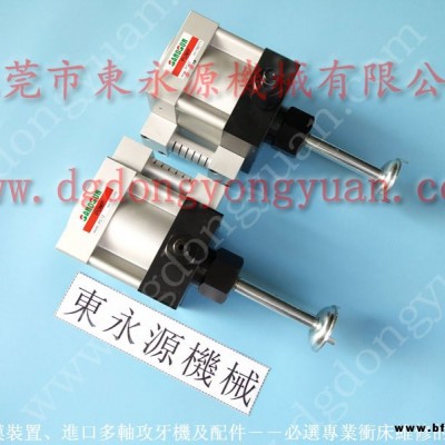 金豐 沖床配件，上二鍛離合器電磁閥  找 東永源