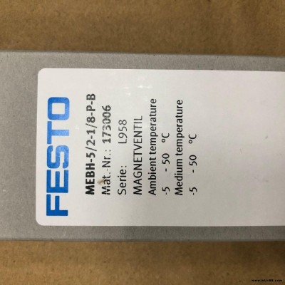 FESTO/費斯托 MEBH-5/2-D-3-ZSR-FR-C 電磁閥
