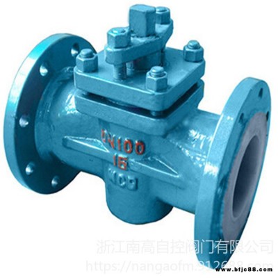 法蘭襯氟旋塞閥 X43F46-10C  DN65 手動(dòng)旋塞閥 蝸輪襯氟旋塞閥