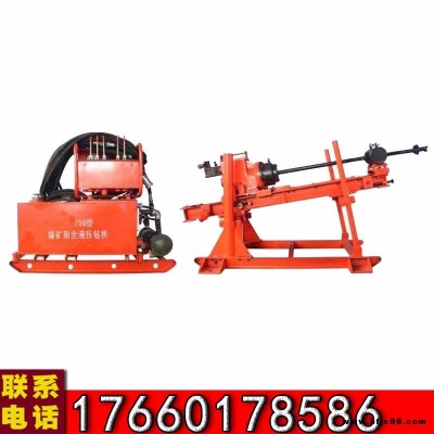 金煤 供應ZDY1200S鉆機配件 減壓閥 煤礦用坑道鉆機