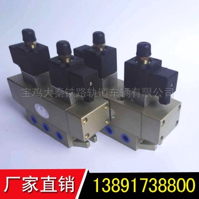 機車喇叭電磁閥出售