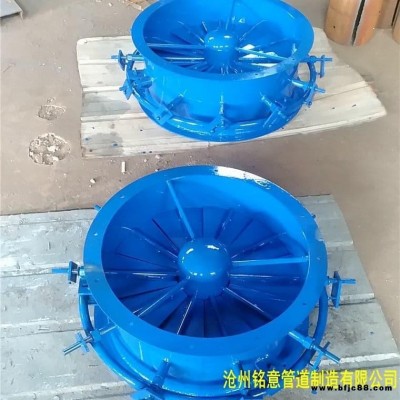 銘意 電動(dòng)百葉調(diào)節(jié)閥  DN1200 DN700 DN500 D450 百葉調(diào)節(jié)閥