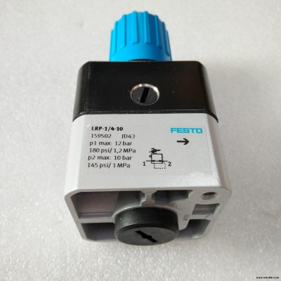 菱瑞FESTO費斯托減壓閥 LRP-1/4-07精密減壓閥 全新原裝
