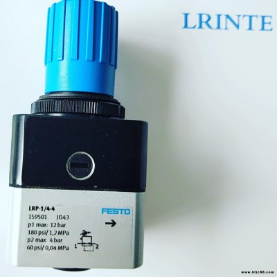 菱瑞FESTO費斯托減壓閥 LRP-1/4-4精密減壓閥 全新原裝