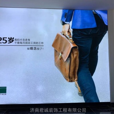 軟膜天花 拉膜吊頂 卡布燈箱 透光膜 UV噴繪寫(xiě)真