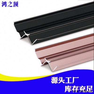 鴻之頂裝飾線條竹炭竹木纖維集成墻面 護(hù)墻板集成墻板卡扣配套100踢腳線