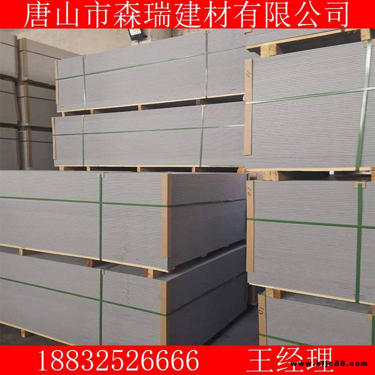 纖維水泥板和石膏板區(qū)別中密纖維水泥板價(jià)格