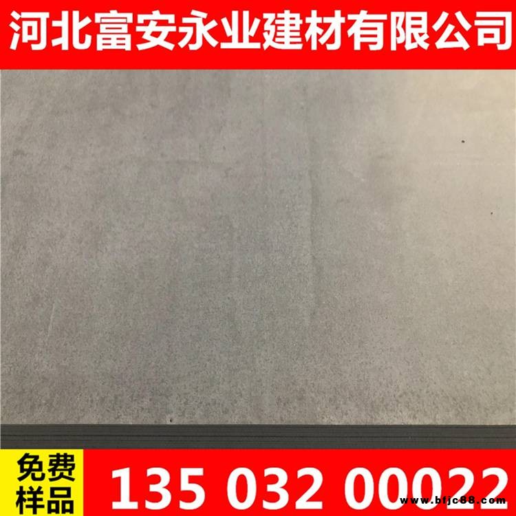 長治平順縣高強纖維水泥掛板是石膏板嗎