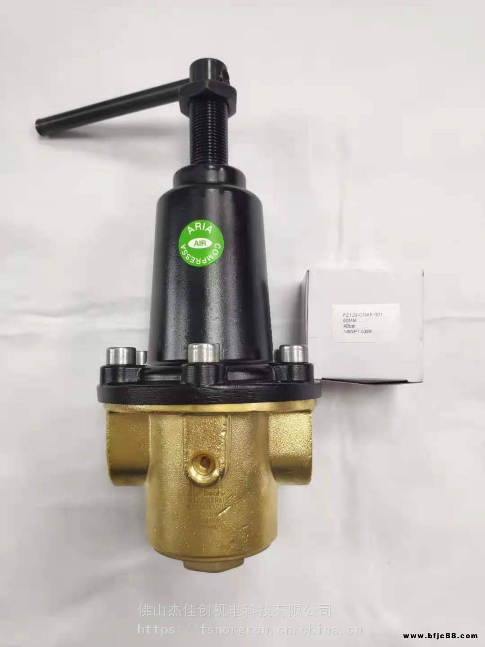 供應ID/insert deal吹瓶機用高壓減壓閥R123