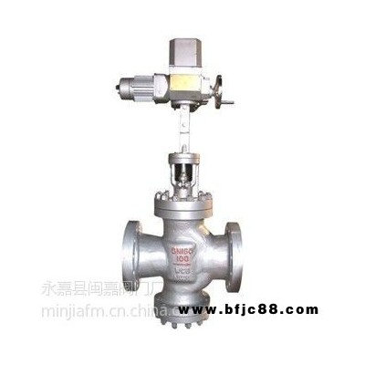 供應(yīng)Y945H雙閥座電動(dòng)蒸汽減壓閥