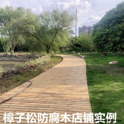 米洋木業工廠價直銷 樟子松戶外防腐木 南方松防腐木 南方松戶外涼亭用料  樟子松防腐木棧道 板材  龍骨 橫梁