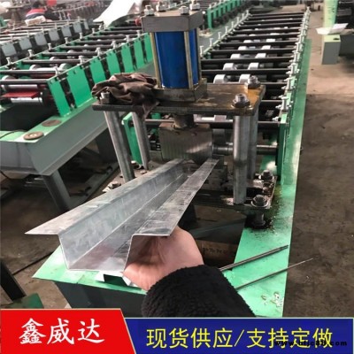 全自動幾字鋼 幾字鋼機器 鑫威達壓瓦機 大棚幾龍骨壓型設備