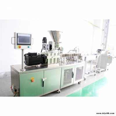 微量造粒實(shí)驗(yàn)線設(shè)備 水冷拉條造粒機(jī)