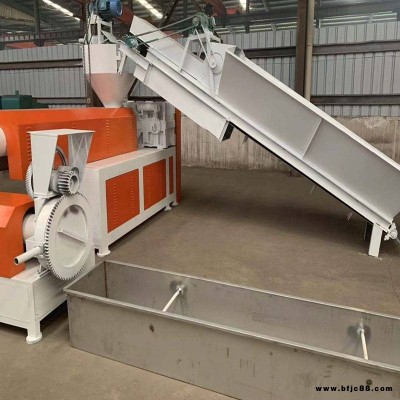 定制新型節能廢舊塑料造粒機PE薄膜拉條造粒廢舊塑料造粒機