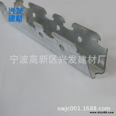 供應吊頂卡式主龍骨 輕鋼卡式主龍骨 輕鋼龍骨吊頂U型