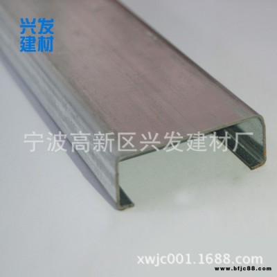 供應船用鋁合金輕鋼龍骨 50船用 隔墻吊頂專用輕鋼龍骨