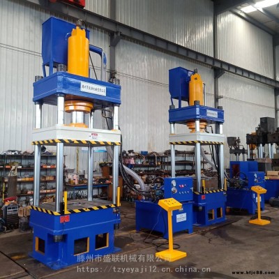 盛聯YQ32-60T/40T/100T集成吊頂成型機，盛聯機械，操作簡單