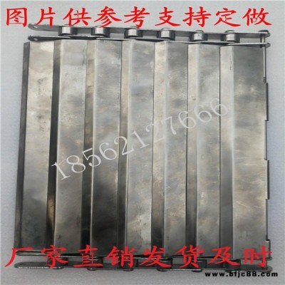 金屬鏈板帶專業(yè)定制，高溫不銹鋼傳送鏈板生產(chǎn)加工，不銹鋼龍骨鏈板常用規(guī)格
