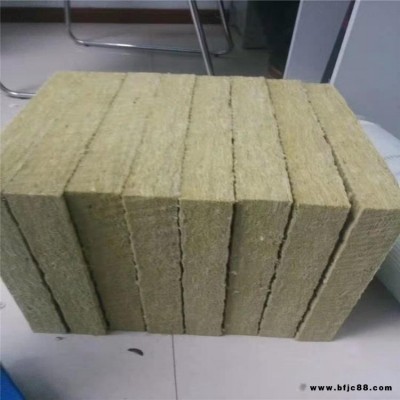 步步昇輕鋼龍骨保溫巖棉板 高密度隔音巖棉 鋁箔巖棉氈