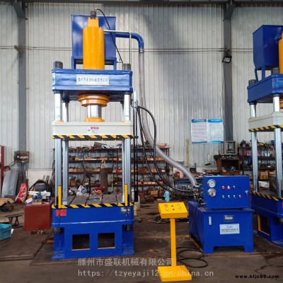 三維板成型機，戶外廣告3D板成型機，集成吊頂壓裝機 盛聯(lián)機械YQ32