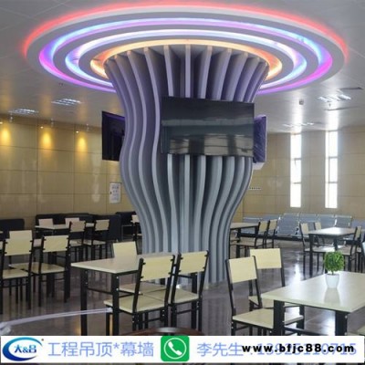 大呂廠家供應(yīng)集成吊頂鋁方通50*100天花吊頂木紋鋁方通定制