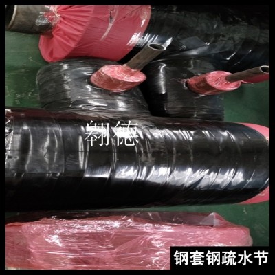 隔斷式鋼套鋼固定支架 翱德 鋼套鋼保溫內(nèi)固定支座 埋地固定支架