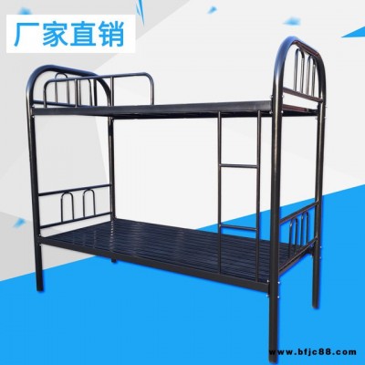 河北旺達雙層鐵床廠家 龍骨鐵板床定做 學生上下床定制 宿舍高低床批發 工地上下鋪訂做 大學公寓床訂制 鐵架雙層床供應